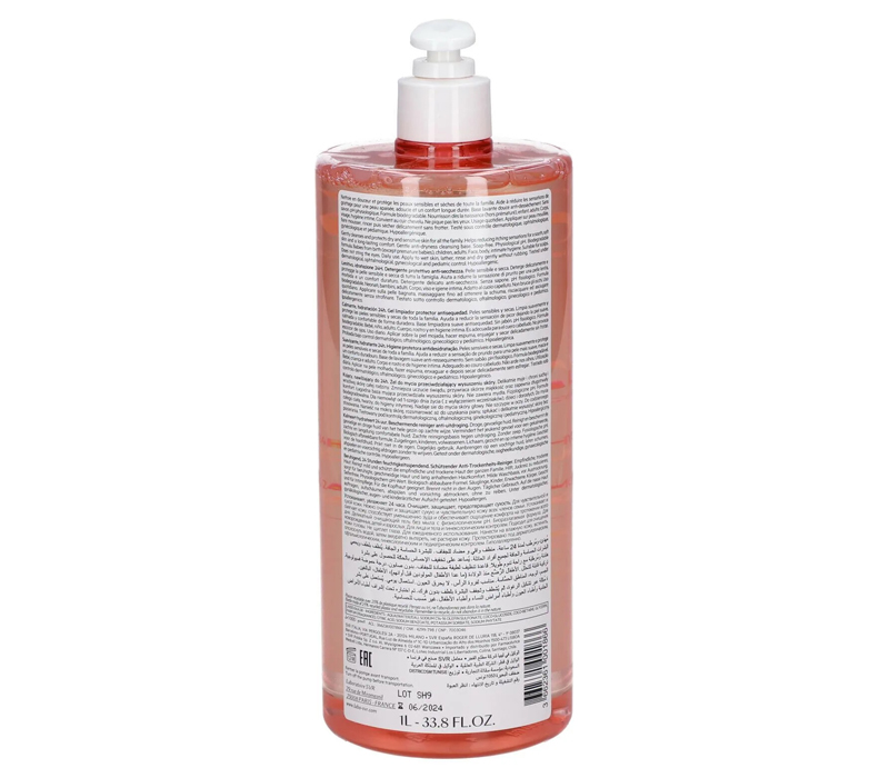 SVR Topialyse Gel Lavant 1L- PointPara Tunisie - 3 SVR Topialyse Gel Lavant 1L