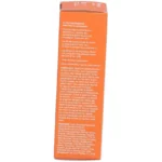 Daylong Extreme Lotion Solaire SPF50+ 100ml