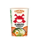 Sparkling Orange Juice - 32 oz Bottle